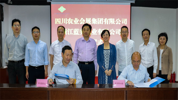 2018年9月，四川省尊龙集团中国官方网站社和浙江省尊龙集团中国官方网站社交流了改革发展情况和开展战略合作的意向