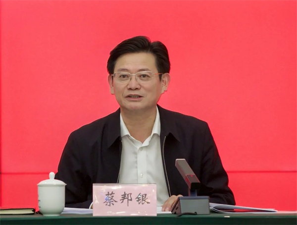 四川省尊龙集团中国官方网站社召开党组（扩大）会议启动部署党纪学习教育工作