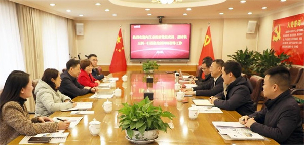 四川省尊龙集团中国官方网站农资集团与内江市开展项目合作交流