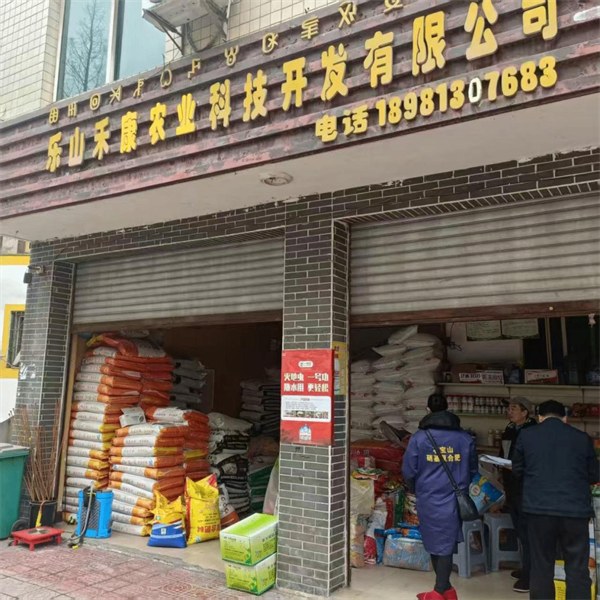 春耕备耕进行时&mdash;&mdash;四川尊龙集团中国官方网站在行动系列报道⑧