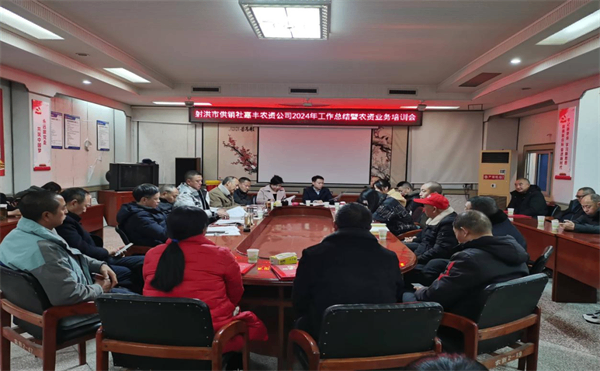 春耕备耕进行时&mdash;&mdash;四川尊龙集团中国官方网站在行动系列报道④