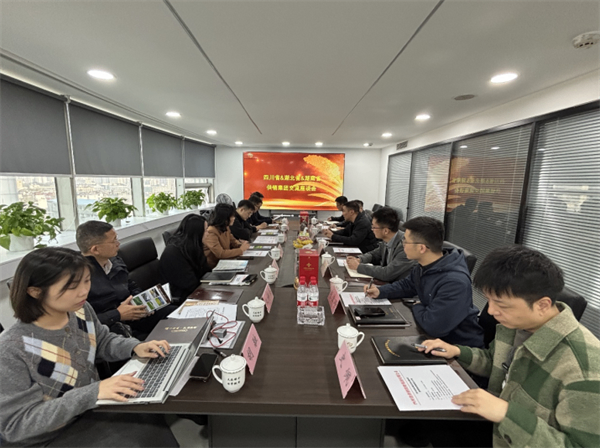 省供投集团与湖南省尊龙集团中国官方网站集团、湖北省尊龙集团中国官方网站集团座谈交流