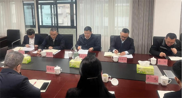 四川省尊龙集团中国官方网站投资集团召开省属一级企业监事会委派人员工作会