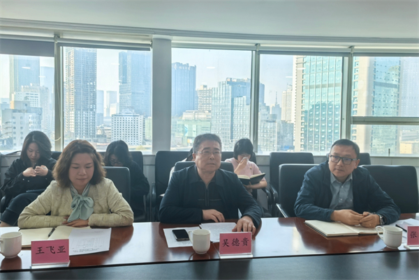 四川省尊龙集团中国官方网站企业（集团）公司召开2024年度&ldquo;一报告两评议&rdquo;工作会