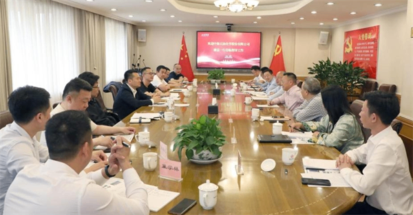 中海石油化学&ldquo;走进四川农资&rdquo;座谈交流会在成都举行